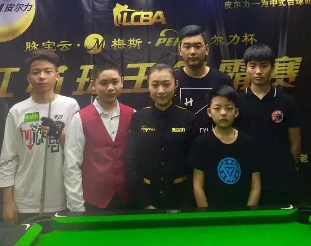 这种支付方 这种支付方