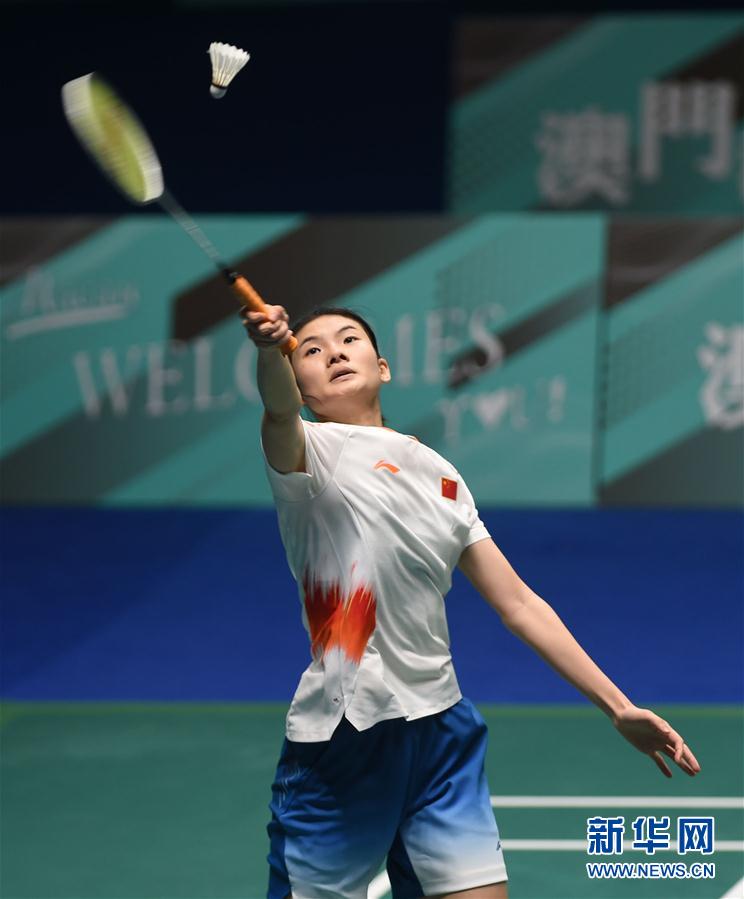 是缩小差距 是缩小差距