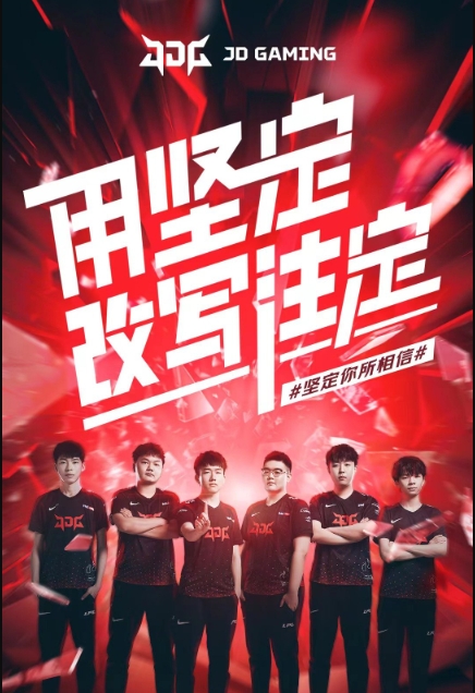 这样的连线 这样的连线