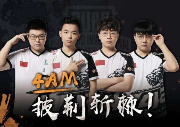 一記警鐘 一記警鐘