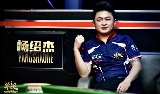 距离三分和 距离三分和