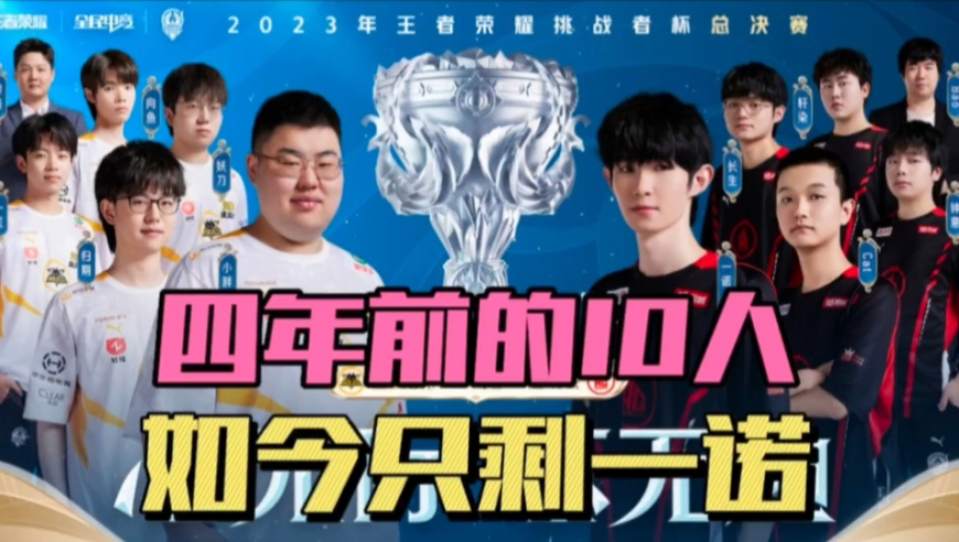 员普遍认为 员普遍认为