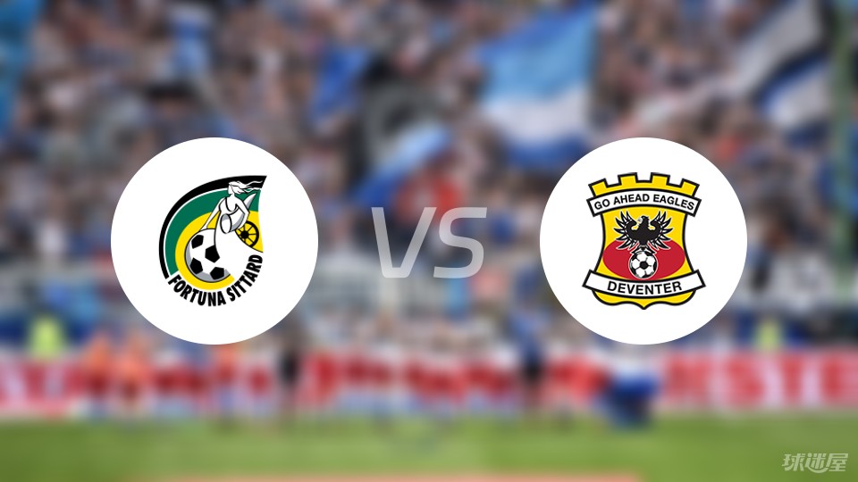 执行到位 执行到位